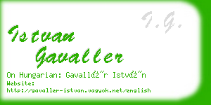 istvan gavaller business card